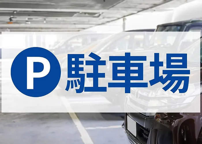 东京秋叶浅草桥站东口旅馆