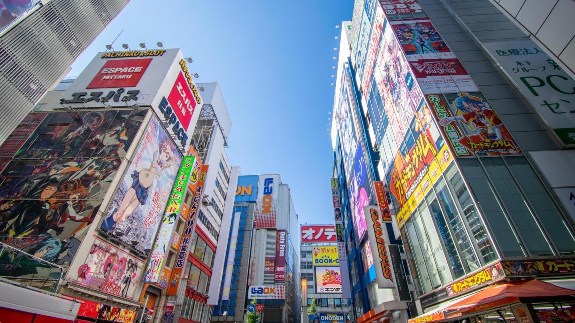 东京秋叶浅草桥站东口旅馆 3*